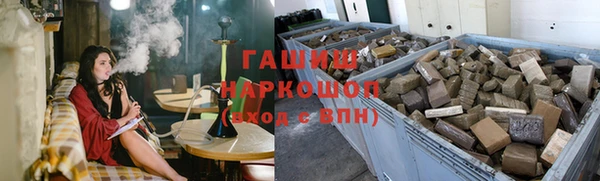 MDMA Краснослободск