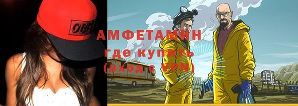 марки lsd Кукмор