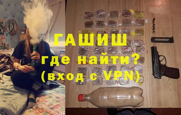 a pvp Кулебаки