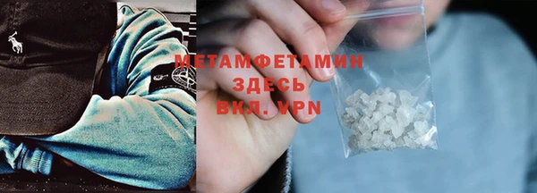 a pvp Кулебаки