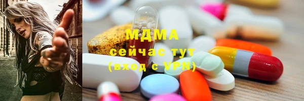 a pvp Кулебаки