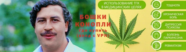 герыч Краснотурьинск