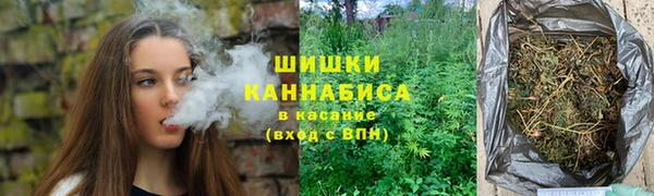 марки lsd Кукмор