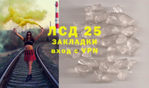 a pvp Кулебаки