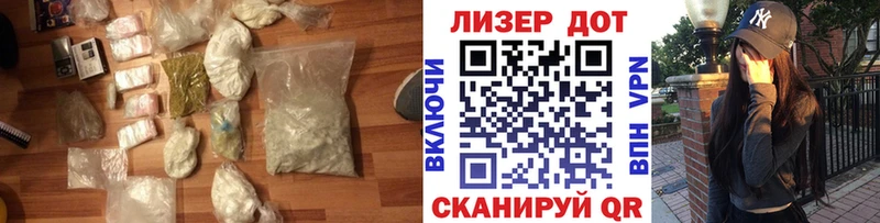Купить закладки  Купино  Лсд 25 экстази ecstasy 