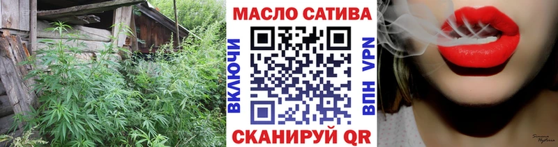 Дистиллят ТГК концентрат  Купить где  Купино 