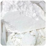 Кокаин Перу  Cocaine Peru VHQ в Купино