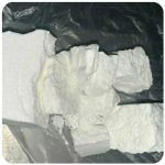 Кокаин Колумбия  Cocaine Colombia  VHQ 99% (fishscale) в Купино