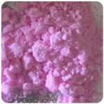 Кокаин Венесуэла  розовый  (Cocaine Venezuela)  VHQ 98.9%  в Купино