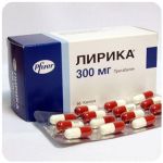 Лирика Пфайзер  Lyrica Pfrizer  (Прегабалин)  300 мг в Купино